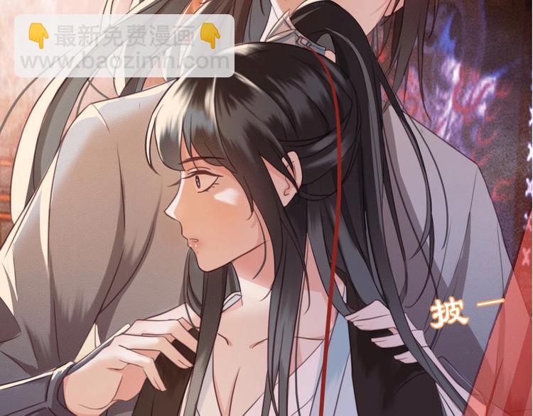 序章 两条交错的命运线(1/2)-第1话