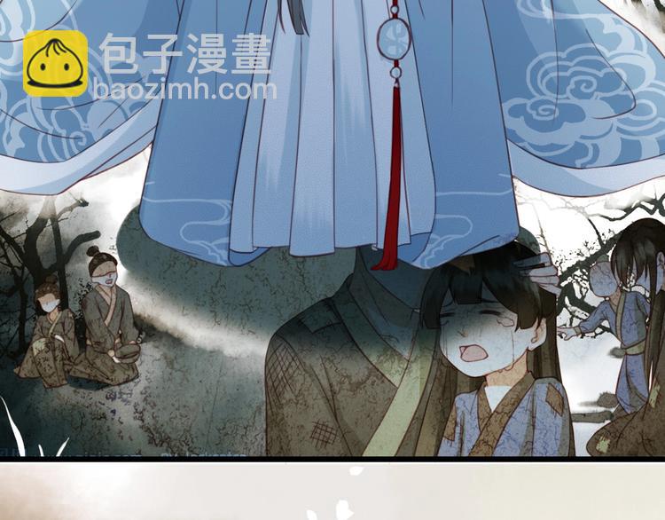 序章 两条交错的命运线(1/2)-第1话