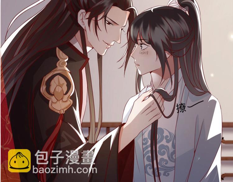 序章 两条交错的命运线(1/2)-第1话