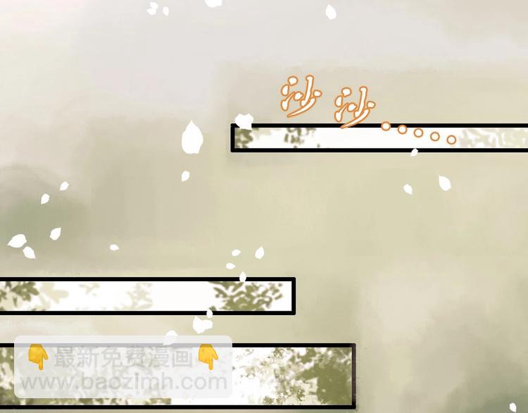 序章 两条交错的命运线(1/2)-第1话