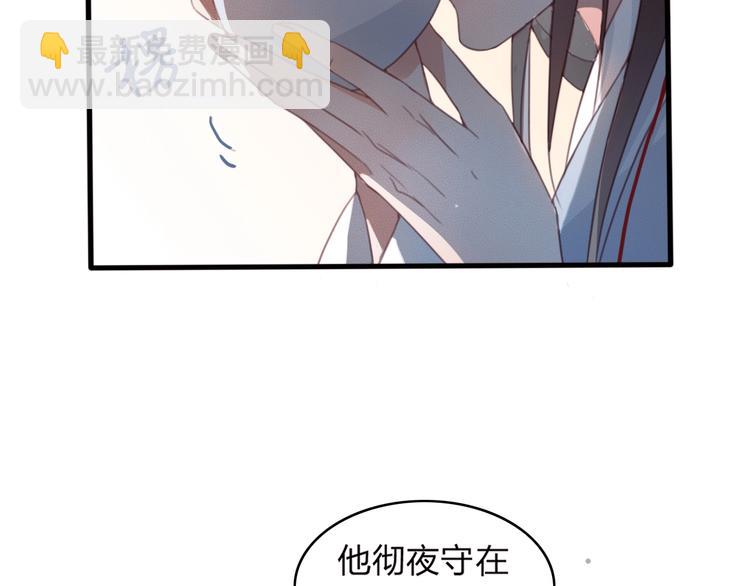 第10话 我要的不只是你的感谢(1/2)-第11话