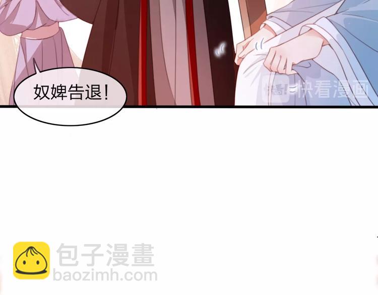 第10话 我要的不只是你的感谢(1/2)-第11话