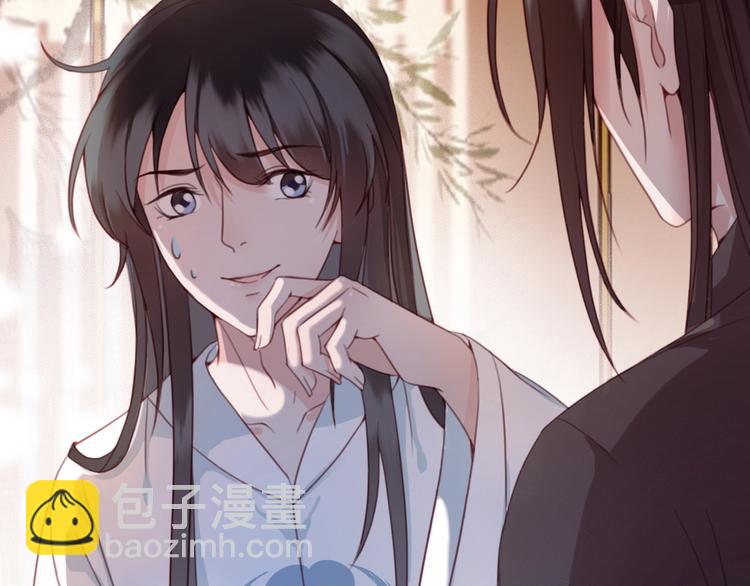 第10话 我要的不只是你的感谢(1/2)-第11话