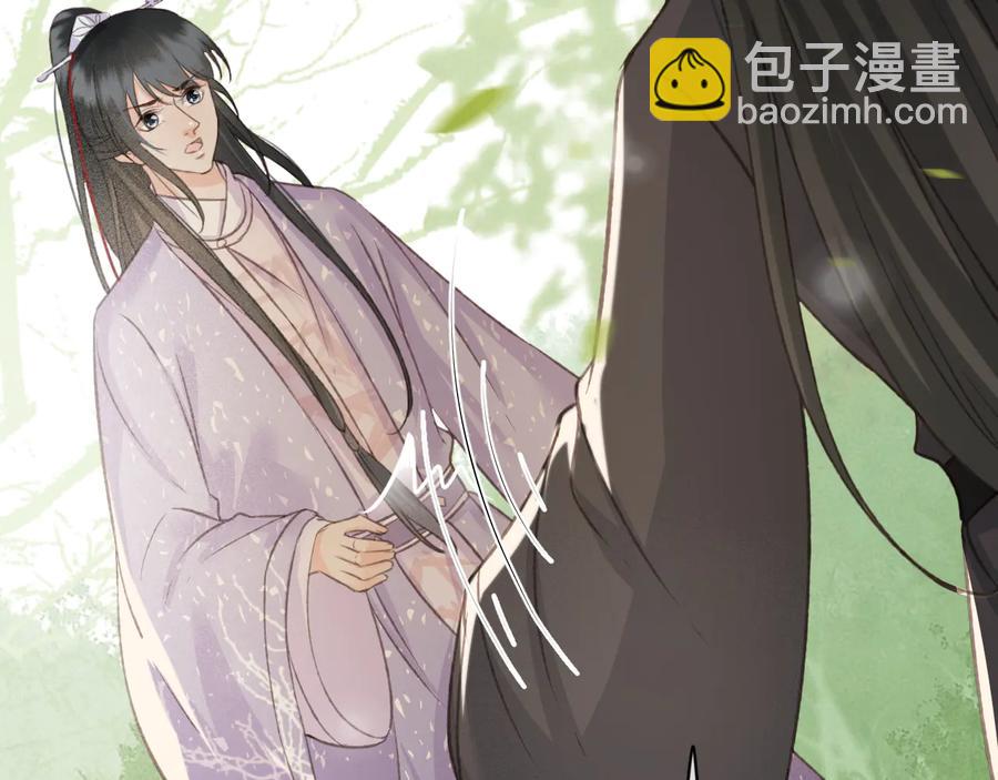 第100话 我要你亲口告诉我(1/2)-第101话