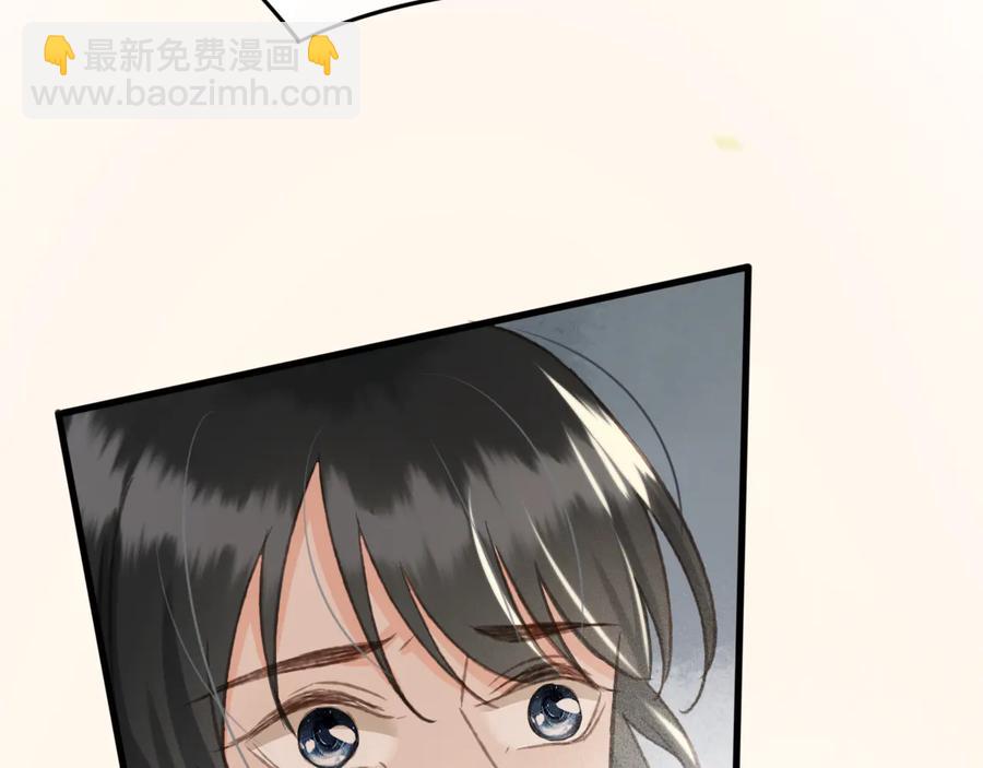 第100话 我要你亲口告诉我(1/2)-第101话