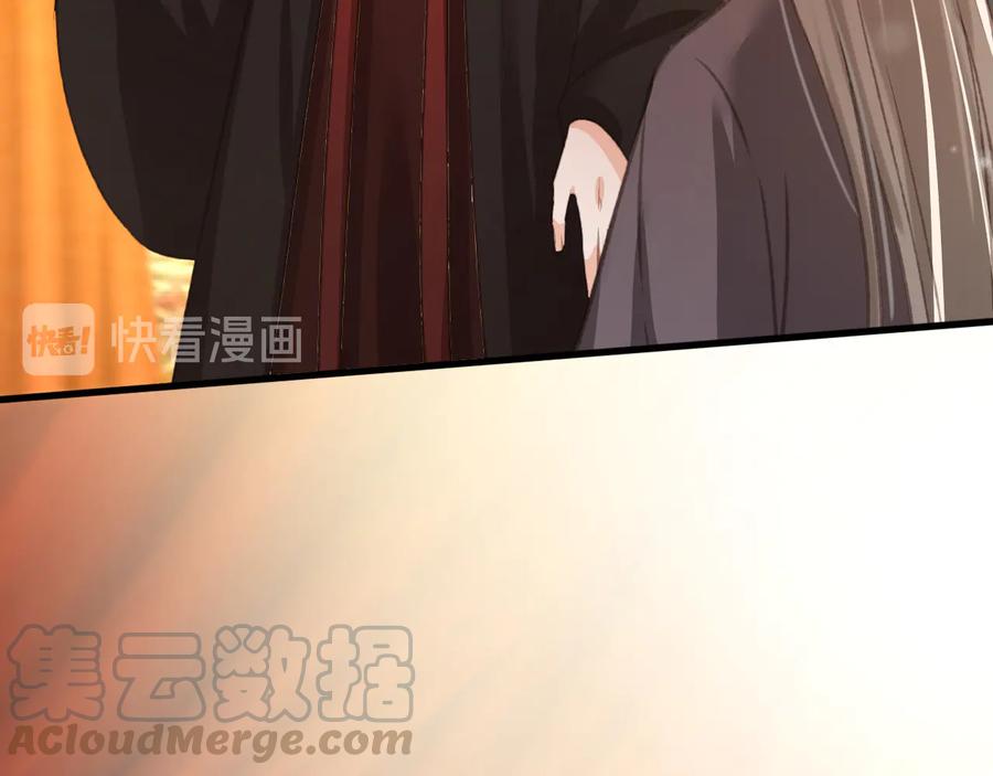 第100话 我要你亲口告诉我(1/2)-第101话