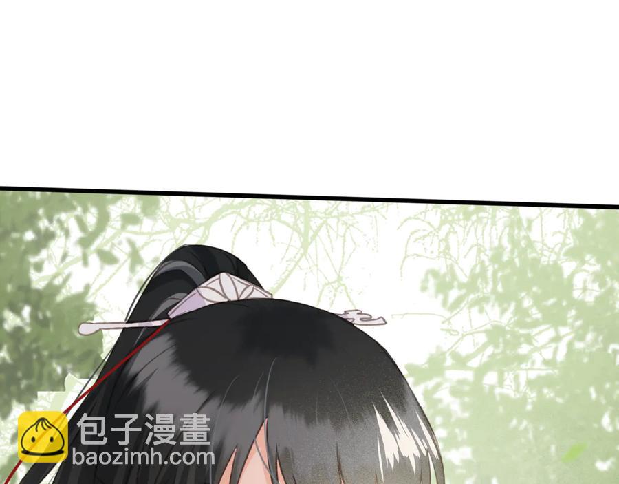第100话 我要你亲口告诉我(1/2)-第101话