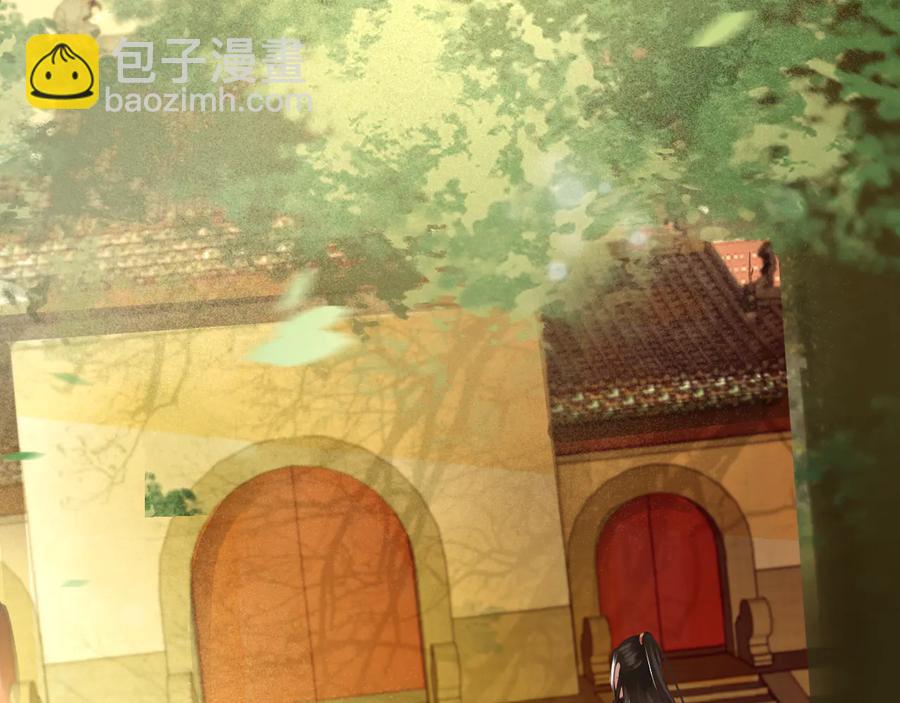 第100话 我要你亲口告诉我(1/2)-第101话