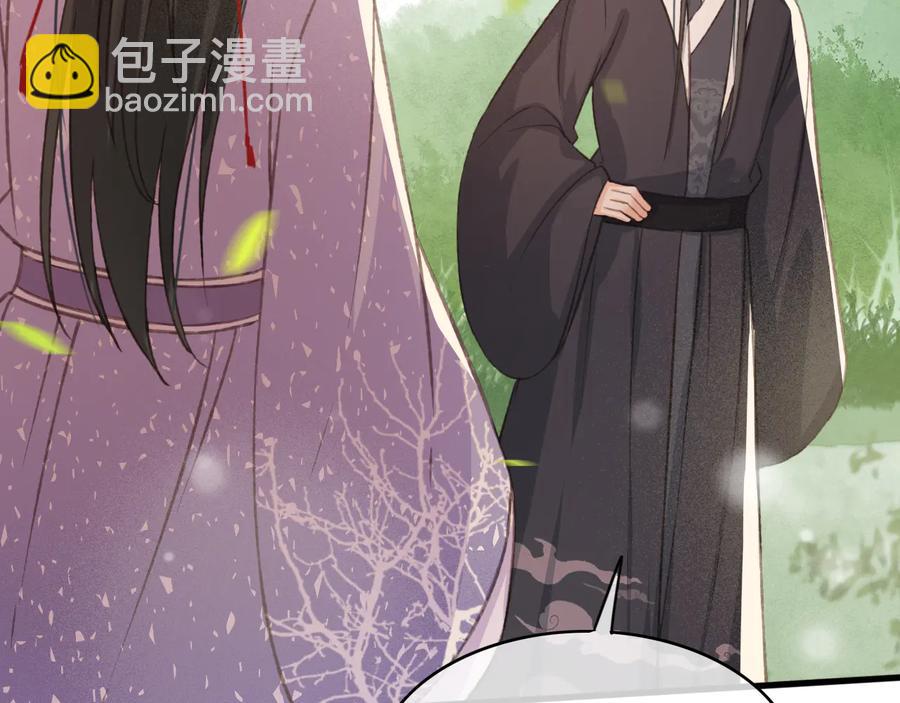 第100话 我要你亲口告诉我(1/2)-第101话