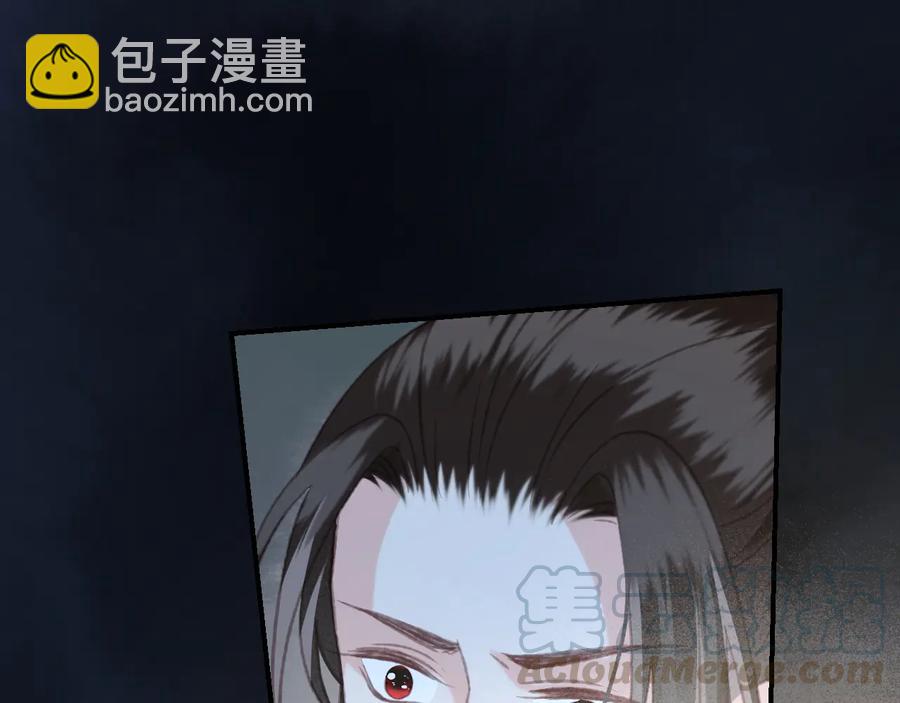 第102话 失忆(1/2)-第103话