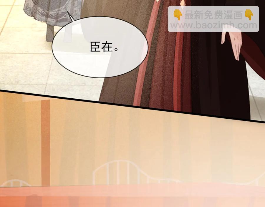 第102话 失忆(1/2)-第103话
