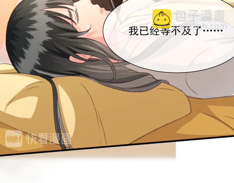 第102话 失忆(1/2)-第103话
