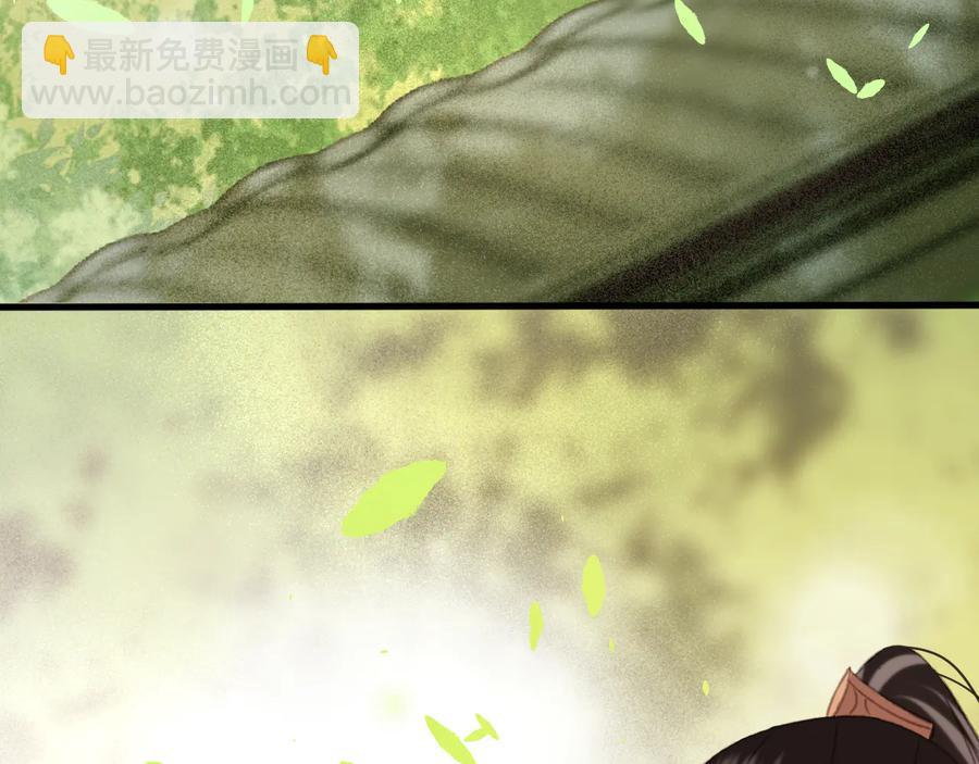 第104话 严刑丛光(1/2)-第105话