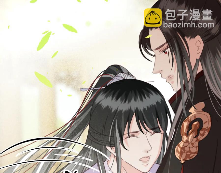 第104话 严刑丛光(1/2)-第105话
