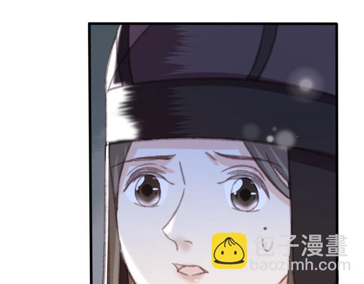 第106话 偷拿解药(1/2)-第107话