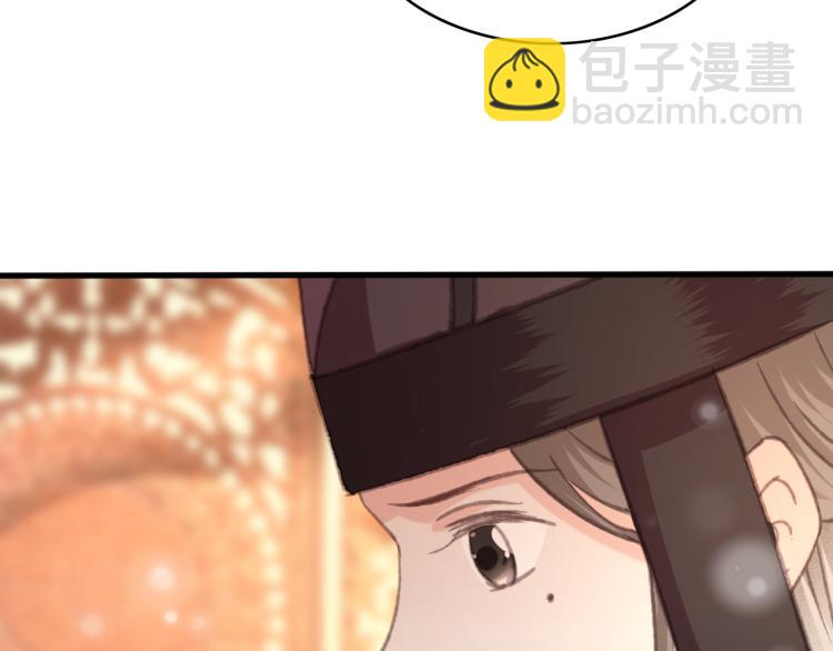 第106话 偷拿解药(1/2)-第107话