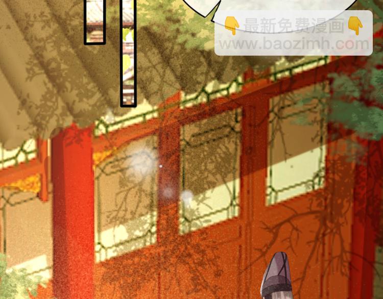 第106话 偷拿解药(1/2)-第107话