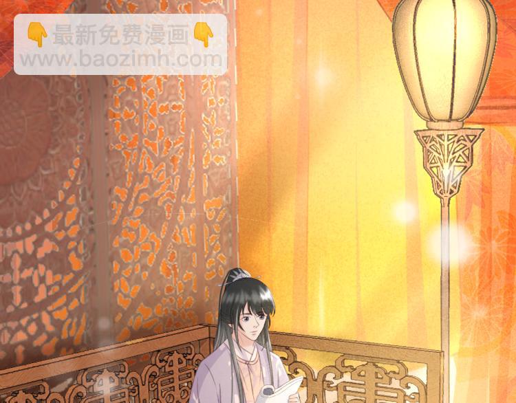 第106话 偷拿解药(1/2)-第107话