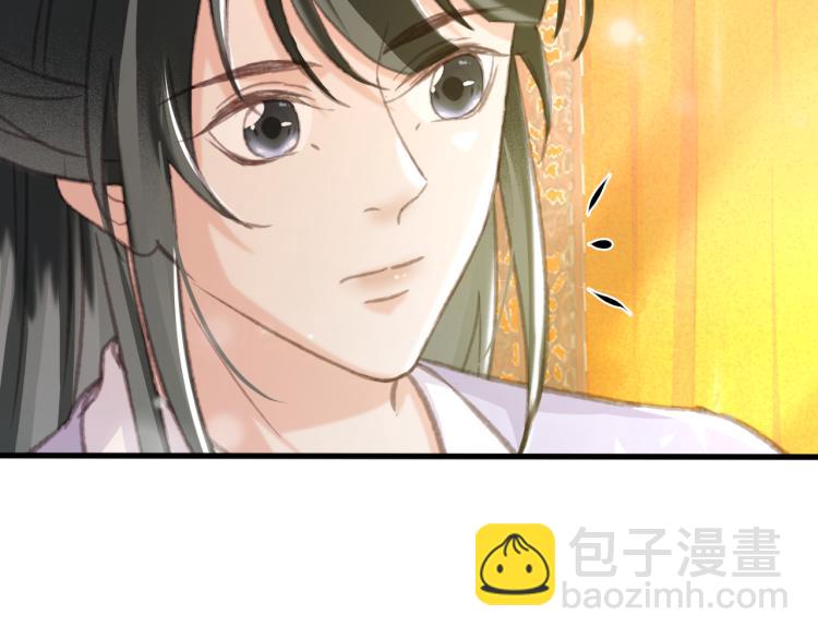 第106话 偷拿解药(1/2)-第107话