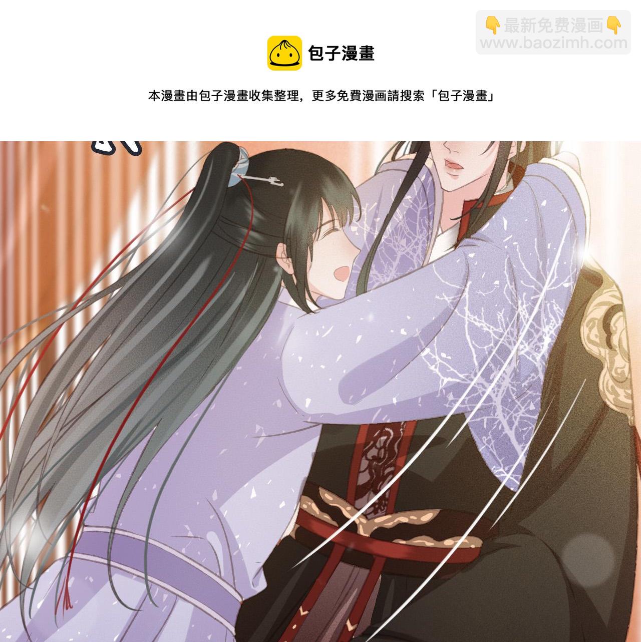 第108话 你想起来了(1/2)-第109话