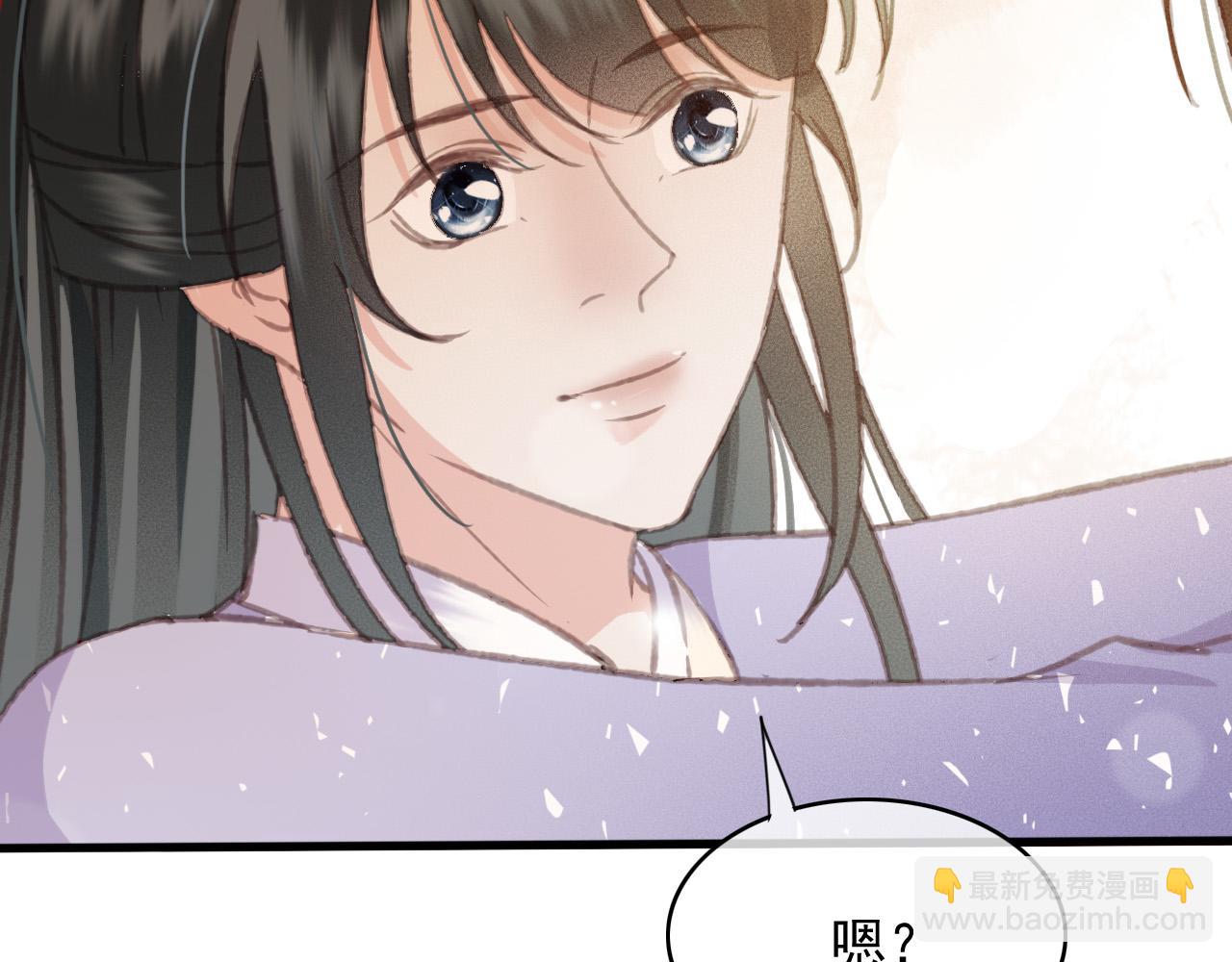 第108话 你想起来了(1/2)-第109话