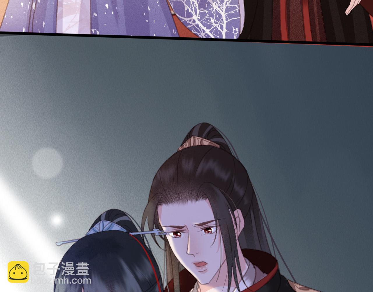 第108话 你想起来了(1/2)-第109话