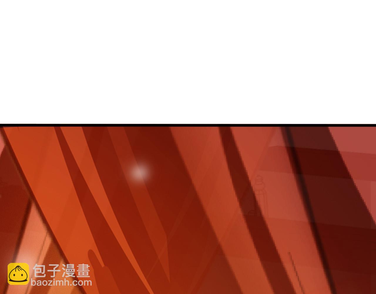 第108话 你想起来了(1/2)-第109话