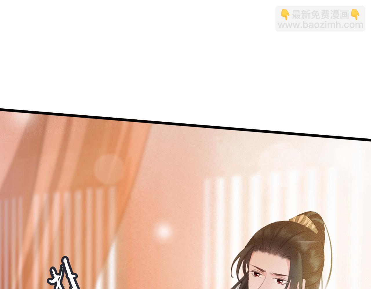 第108话 你想起来了(1/2)-第109话