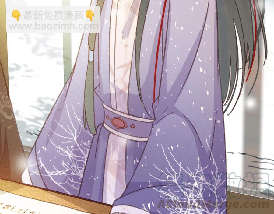 番外第一话 生辰(1/3)-第111话