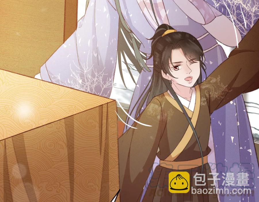 番外第一话 生辰(1/3)-第111话