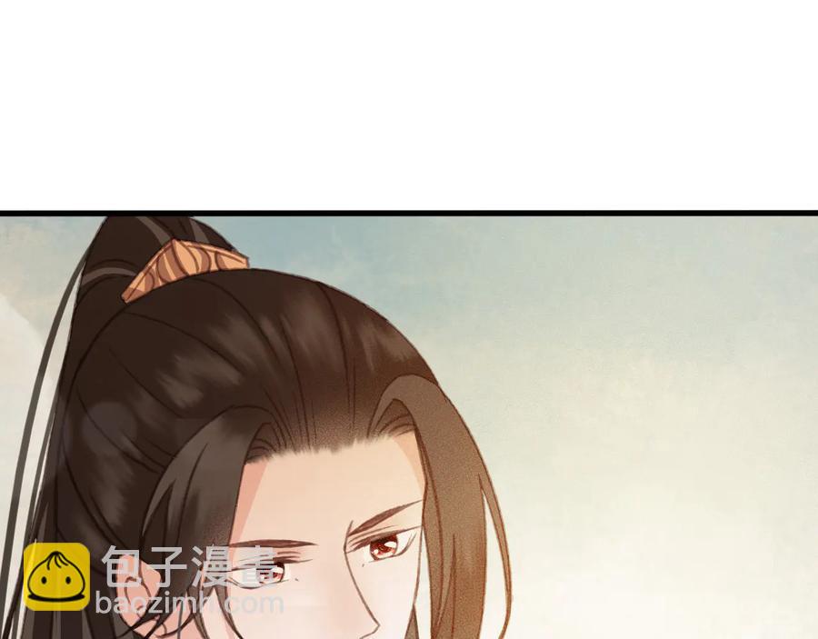 番外第一话 生辰(1/3)-第111话