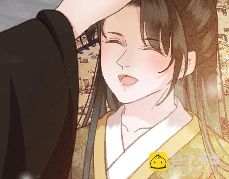 番外第一话 生辰(1/3)-第111话
