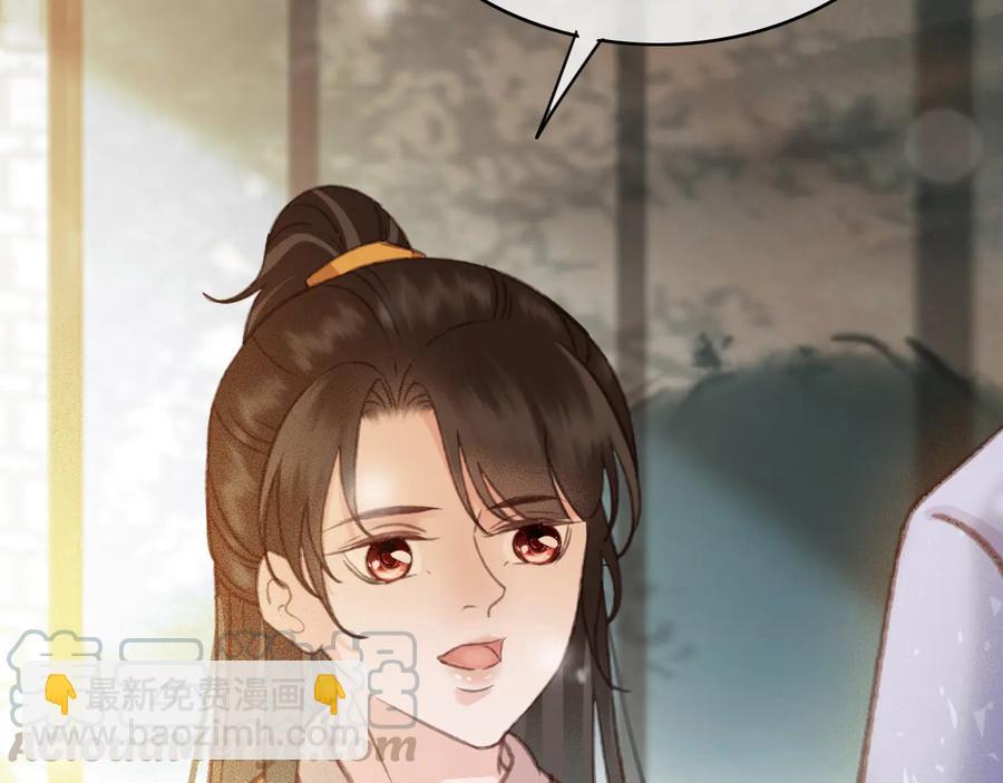 番外第一话 生辰(1/3)-第111话