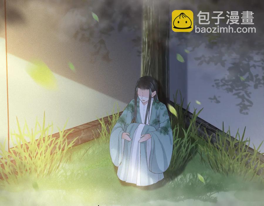 番外第二话（下） 颜予x丛光(1/2)-第113话