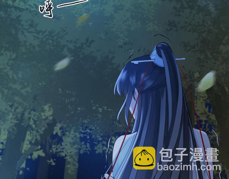 第14话 你居然狩猎我的子民？(1/3)-第15话