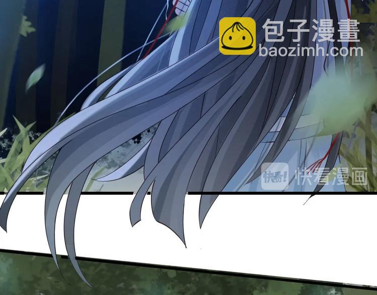 第14话 你居然狩猎我的子民？(1/3)-第15话