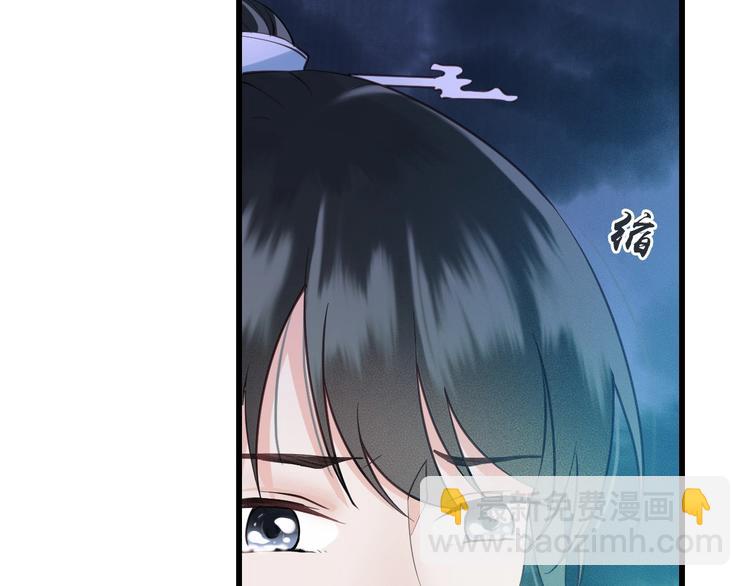 第14话 你居然狩猎我的子民？(1/3)-第15话