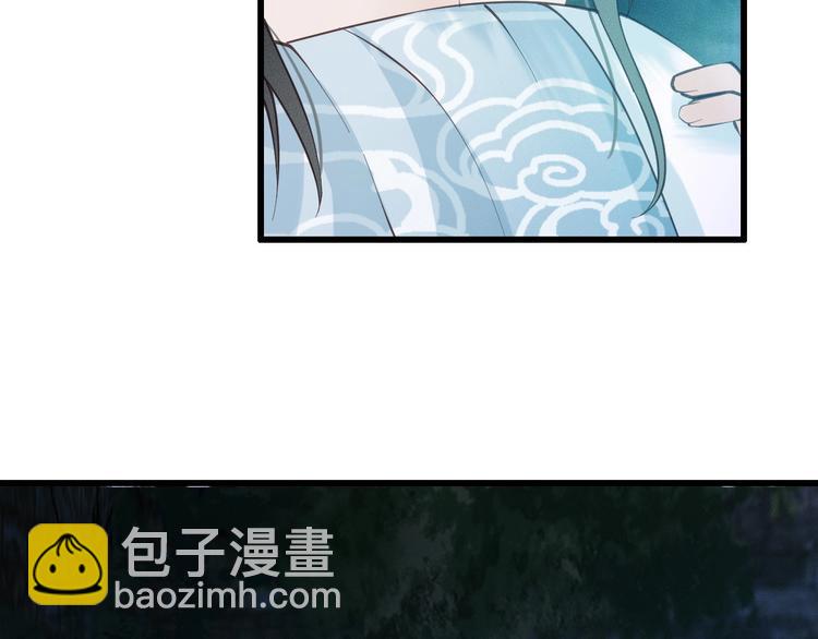 第14话 你居然狩猎我的子民？(1/3)-第15话