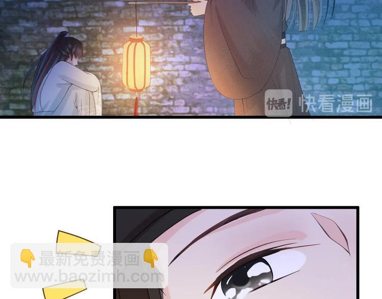 第14话 你居然狩猎我的子民？(1/3)-第15话