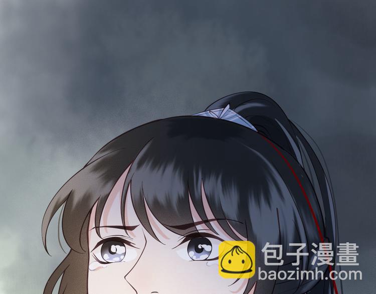 第16话 我倒想看看你有多恨我(1/3)-第17话