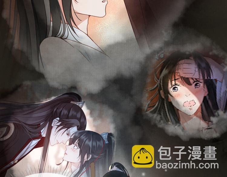 第16话 我倒想看看你有多恨我(1/3)-第17话