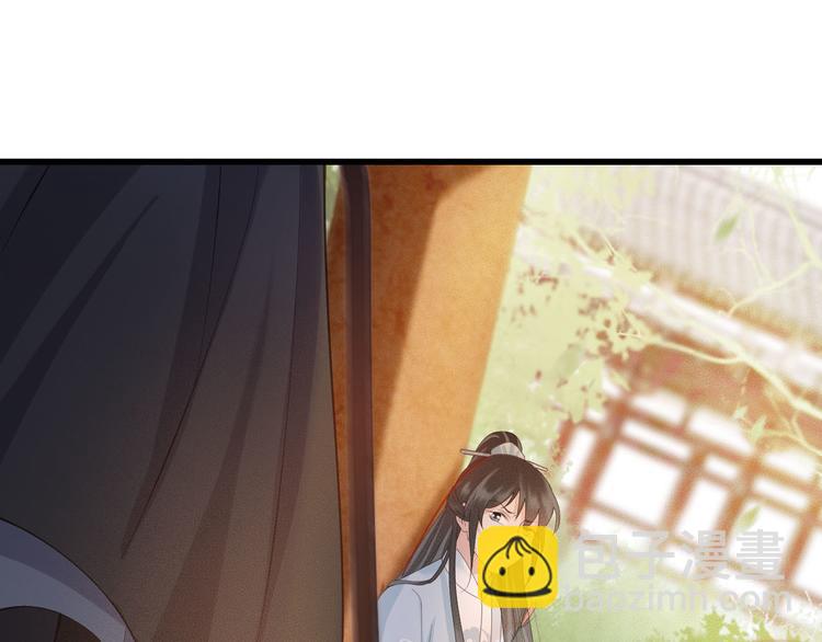 第18话 必须好好惩罚你(1/3)-第19话