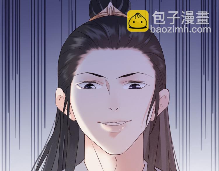 第18话 必须好好惩罚你(1/3)-第19话