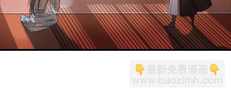 第2话 选择全在你一念之间(1/2)-第3话