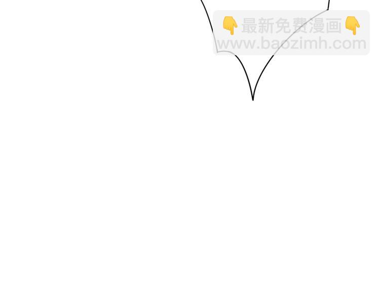 第20话 青丝寄相思(1/3)-第21话