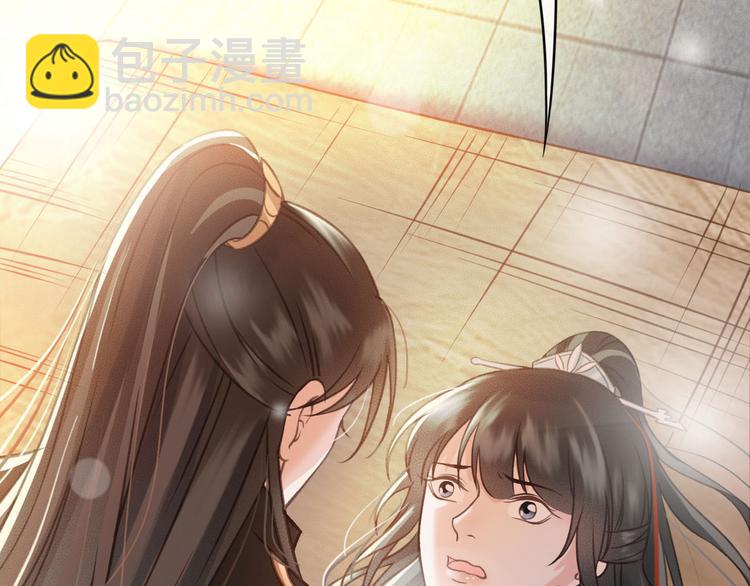 第22话 今晚先给你尝些甜头(1/3)-第23话