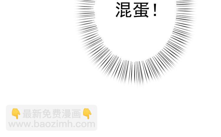 第22话 今晚先给你尝些甜头(1/3)-第23话