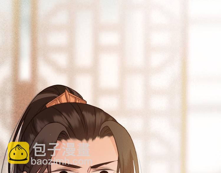 第24话 我一直都很听话(1/3)-第25话