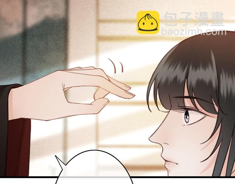 第24话 我一直都很听话(1/3)-第25话