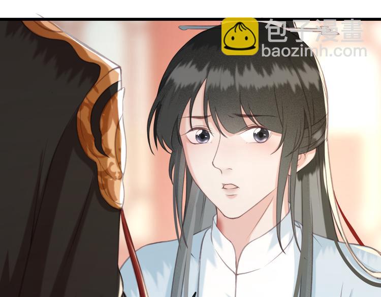 第26话 我来带你回韫乐(1/3)-第27话